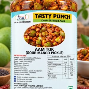 Fort's Sour Mango Pickle - Tasty Punch Desi Homemade Pickle form bangla